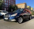 Синий Субару Аутбек, объемом двигателя 2.46 л и пробегом 313 тыс. км за 7700 $, фото 1 на Automoto.ua