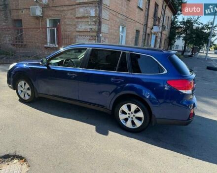 Синій Субару Аутбек, об'ємом двигуна 2.46 л та пробігом 209 тис. км за 9700 $, фото 2 на Automoto.ua