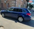 Синий Субару Аутбек, объемом двигателя 2.46 л и пробегом 209 тыс. км за 9500 $, фото 1 на Automoto.ua