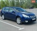 Синій Субару Аутбек, об'ємом двигуна 2.46 л та пробігом 260 тис. км за 6999 $, фото 1 на Automoto.ua