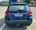 Синий Субару Аутбек, объемом двигателя 2.46 л и пробегом 260 тыс. км за 8500 $, фото 6 на Automoto.ua