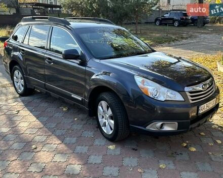 Синий Субару Аутбек, объемом двигателя 2.46 л и пробегом 175 тыс. км за 7500 $, фото 4 на Automoto.ua