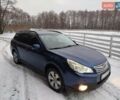 Синій Субару Аутбек, об'ємом двигуна 2.5 л та пробігом 252 тис. км за 10000 $, фото 1 на Automoto.ua