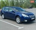 Синий Субару Аутбек, объемом двигателя 2.46 л и пробегом 260 тыс. км за 8500 $, фото 1 на Automoto.ua