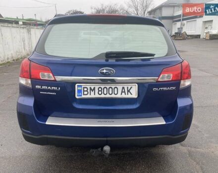 Синий Субару Аутбек, объемом двигателя 2.46 л и пробегом 256 тыс. км за 9300 $, фото 3 на Automoto.ua