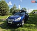 Синий Субару Аутбек, объемом двигателя 2.46 л и пробегом 295 тыс. км за 9500 $, фото 1 на Automoto.ua