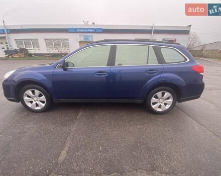 Синий Субару Аутбек, объемом двигателя 2.46 л и пробегом 256 тыс. км за 9300 $, фото 1 на Automoto.ua