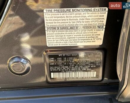 Синий Субару Аутбек, объемом двигателя 2.46 л и пробегом 175 тыс. км за 7500 $, фото 12 на Automoto.ua