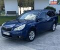 Синий Субару Аутбек, объемом двигателя 2.46 л и пробегом 239 тыс. км за 7900 $, фото 3 на Automoto.ua