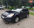 Синий Субару Аутбек, объемом двигателя 2.46 л и пробегом 160 тыс. км за 8600 $, фото 2 на Automoto.ua