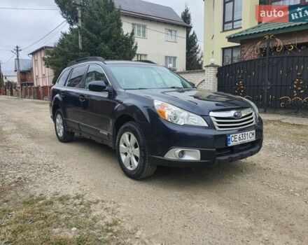 Синий Субару Аутбек, объемом двигателя 2.5 л и пробегом 316 тыс. км за 8650 $, фото 22 на Automoto.ua