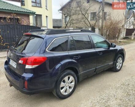 Синий Субару Аутбек, объемом двигателя 2.5 л и пробегом 316 тыс. км за 8650 $, фото 28 на Automoto.ua