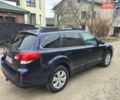 Синий Субару Аутбек, объемом двигателя 2.5 л и пробегом 316 тыс. км за 8650 $, фото 28 на Automoto.ua