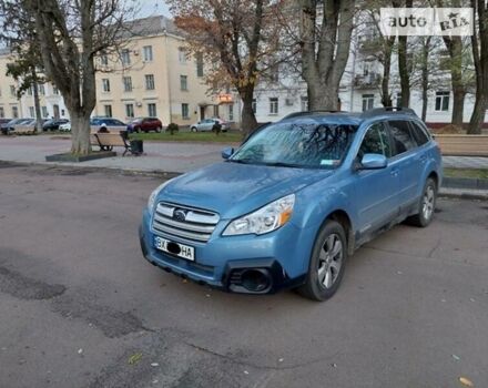 Синий Субару Аутбек, объемом двигателя 2.5 л и пробегом 234 тыс. км за 13300 $, фото 11 на Automoto.ua