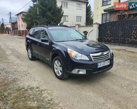 Синий Субару Аутбек, объемом двигателя 2.5 л и пробегом 316 тыс. км за 8650 $, фото 3 на Automoto.ua