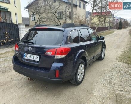 Синий Субару Аутбек, объемом двигателя 2.5 л и пробегом 316 тыс. км за 8650 $, фото 7 на Automoto.ua