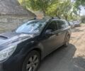 Синий Субару Аутбек, объемом двигателя 2 л и пробегом 311 тыс. км за 5500 $, фото 1 на Automoto.ua