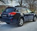 Синій Субару Аутбек, об'ємом двигуна 2.5 л та пробігом 165 тис. км за 12499 $, фото 7 на Automoto.ua