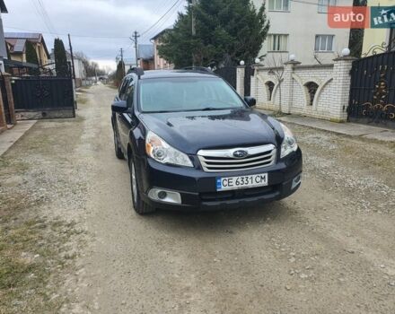 Синий Субару Аутбек, объемом двигателя 2.5 л и пробегом 316 тыс. км за 8650 $, фото 2 на Automoto.ua