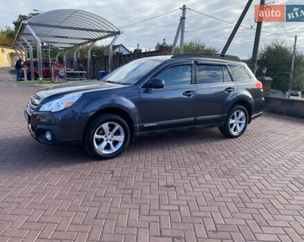Синий Субару Аутбек, объемом двигателя 2.46 л и пробегом 293 тыс. км за 8400 $, фото 1 на Automoto.ua