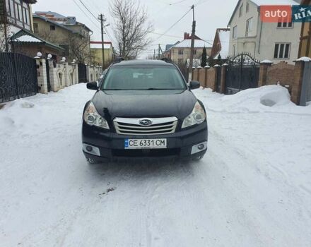 Синій Субару Аутбек, об'ємом двигуна 2.5 л та пробігом 300 тис. км за 6950 $, фото 12 на Automoto.ua