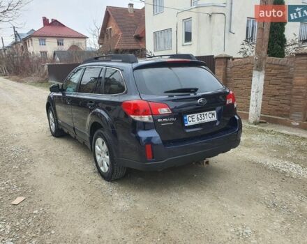 Синий Субару Аутбек, объемом двигателя 2.5 л и пробегом 316 тыс. км за 8650 $, фото 12 на Automoto.ua