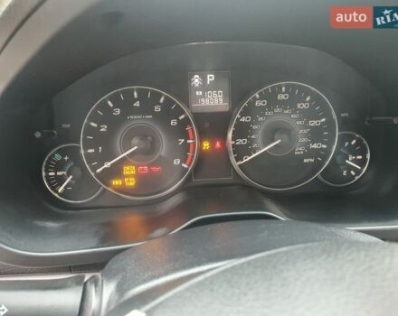 Синий Субару Аутбек, объемом двигателя 2.5 л и пробегом 316 тыс. км за 8650 $, фото 53 на Automoto.ua