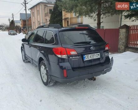 Синій Субару Аутбек, об'ємом двигуна 2.5 л та пробігом 300 тис. км за 6950 $, фото 8 на Automoto.ua