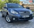 Синій Субару Аутбек, об'ємом двигуна 2.5 л та пробігом 255 тис. км за 8900 $, фото 1 на Automoto.ua