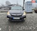 Синий Субару Аутбек, объемом двигателя 2.5 л и пробегом 262 тыс. км за 7999 $, фото 1 на Automoto.ua