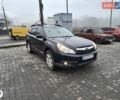 Синий Субару Аутбек, объемом двигателя 2.5 л и пробегом 262 тыс. км за 7999 $, фото 1 на Automoto.ua