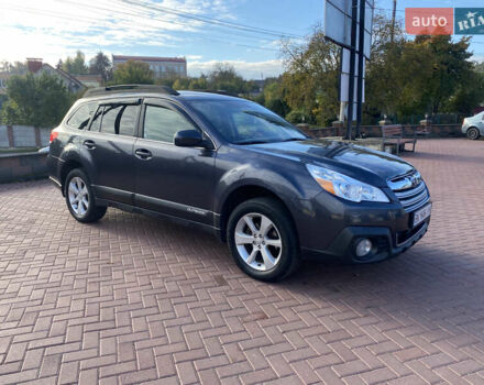 Синий Субару Аутбек, объемом двигателя 2.46 л и пробегом 293 тыс. км за 8400 $, фото 7 на Automoto.ua