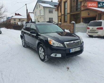 Синій Субару Аутбек, об'ємом двигуна 2.5 л та пробігом 300 тис. км за 6950 $, фото 3 на Automoto.ua