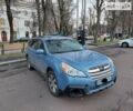 Синий Субару Аутбек, объемом двигателя 2.5 л и пробегом 234 тыс. км за 13300 $, фото 1 на Automoto.ua