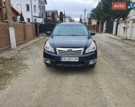 Синий Субару Аутбек, объемом двигателя 2.5 л и пробегом 316 тыс. км за 8650 $, фото 1 на Automoto.ua
