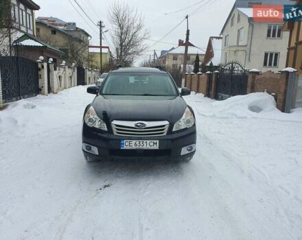 Синій Субару Аутбек, об'ємом двигуна 2.5 л та пробігом 300 тис. км за 6950 $, фото 1 на Automoto.ua
