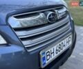 Синій Субару Аутбек, об'ємом двигуна 2.5 л та пробігом 255 тис. км за 8900 $, фото 4 на Automoto.ua