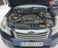 Синій Субару Аутбек, об'ємом двигуна 2.5 л та пробігом 300 тис. км за 6950 $, фото 25 на Automoto.ua