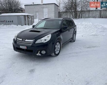 Синій Субару Аутбек, об'ємом двигуна 2 л та пробігом 194 тис. км за 9900 $, фото 31 на Automoto.ua