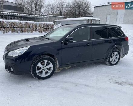 Синій Субару Аутбек, об'ємом двигуна 2 л та пробігом 194 тис. км за 9900 $, фото 32 на Automoto.ua