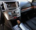 Синий Субару Аутбек, объемом двигателя 2.5 л и пробегом 178 тыс. км за 10500 $, фото 11 на Automoto.ua