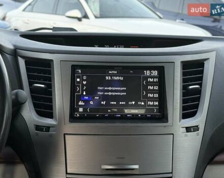 Синій Субару Аутбек, об'ємом двигуна 2.46 л та пробігом 369 тис. км за 10600 $, фото 40 на Automoto.ua