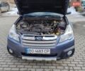 Синий Субару Аутбек, объемом двигателя 2.46 л и пробегом 137 тыс. км за 12000 $, фото 2 на Automoto.ua