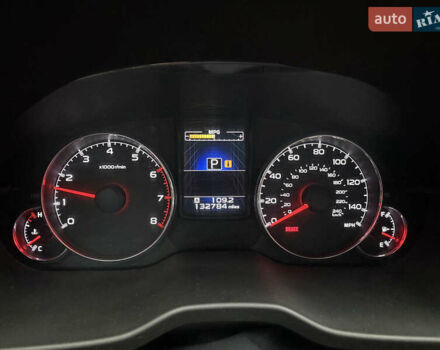 Синій Субару Аутбек, об'ємом двигуна 2.46 л та пробігом 214 тис. км за 9500 $, фото 17 на Automoto.ua