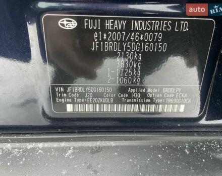 Синій Субару Аутбек, об'ємом двигуна 2 л та пробігом 194 тис. км за 9900 $, фото 22 на Automoto.ua