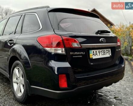 Синій Субару Аутбек, об'ємом двигуна 2.46 л та пробігом 159 тис. км за 11800 $, фото 14 на Automoto.ua