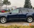 Синий Субару Аутбек, объемом двигателя 2.5 л и пробегом 330 тыс. км за 11200 $, фото 3 на Automoto.ua