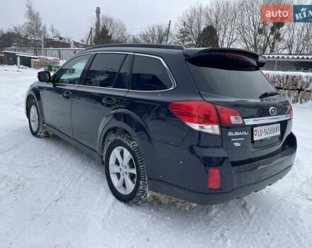 Синій Субару Аутбек, об'ємом двигуна 2 л та пробігом 194 тис. км за 9900 $, фото 26 на Automoto.ua