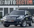 Синій Субару Аутбек, об'ємом двигуна 2.46 л та пробігом 369 тис. км за 10600 $, фото 1 на Automoto.ua