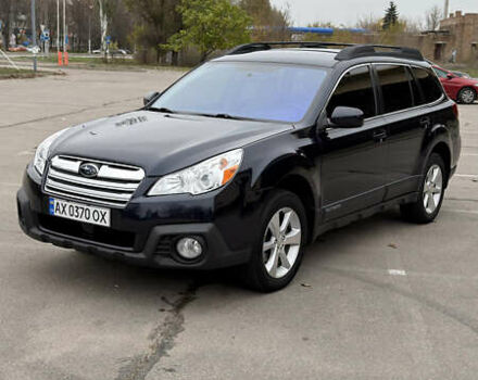 Синій Субару Аутбек, об'ємом двигуна 2.46 л та пробігом 214 тис. км за 9500 $, фото 1 на Automoto.ua